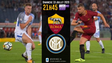 Roma Inter J34 1200
