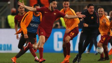 Roma Barca