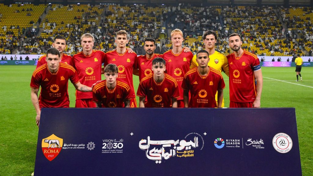 2501-alshabab